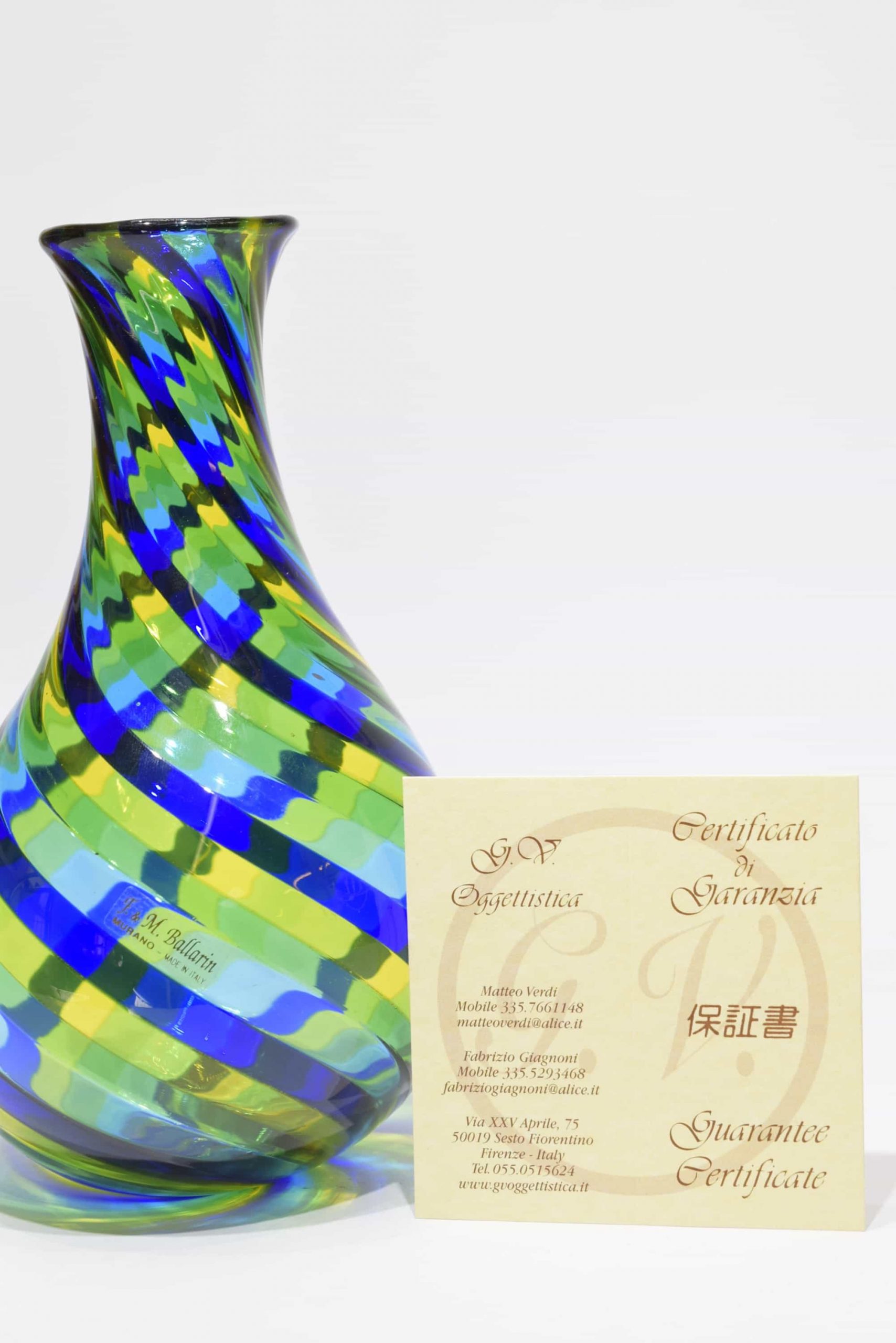 Filigrane Vase