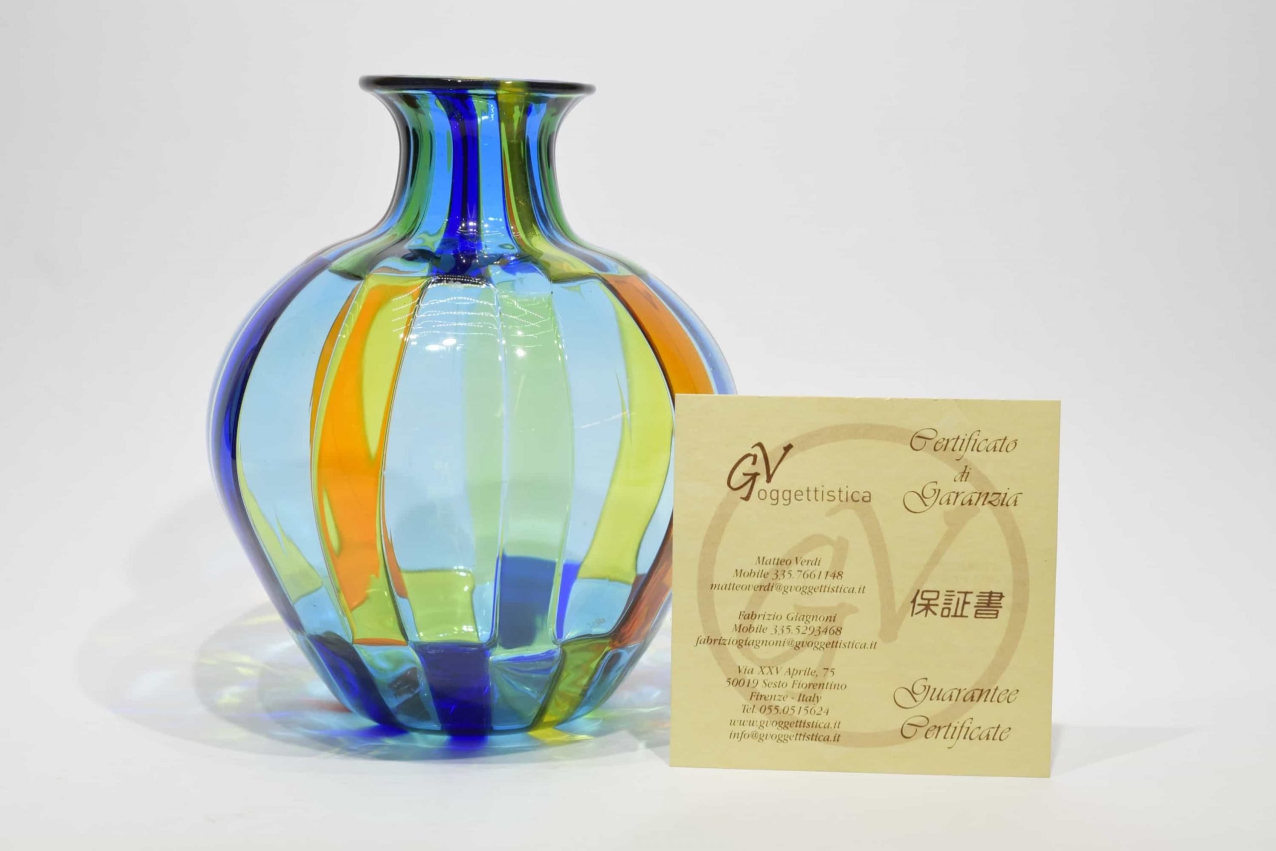 Dappled Murano Glass Vase