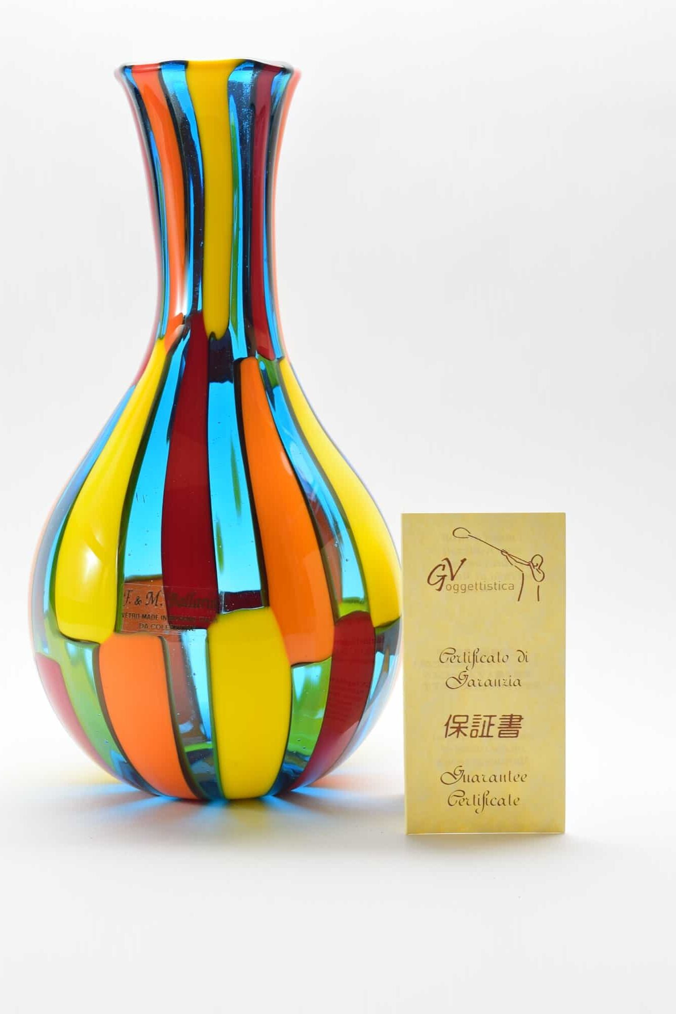 Murano Glass Pezzato Vase - (Art. 31766)