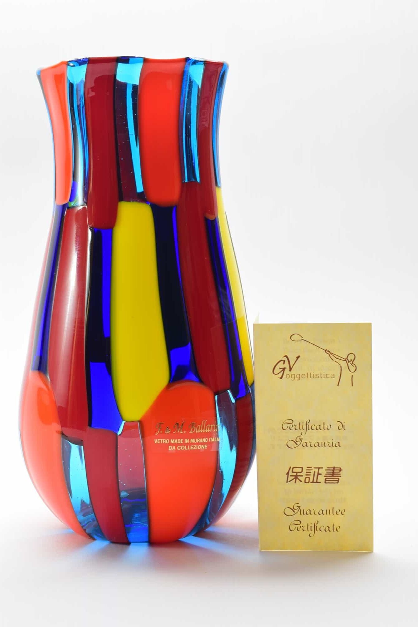 Murano Glass Pezzato Vase - (Art. 10641)