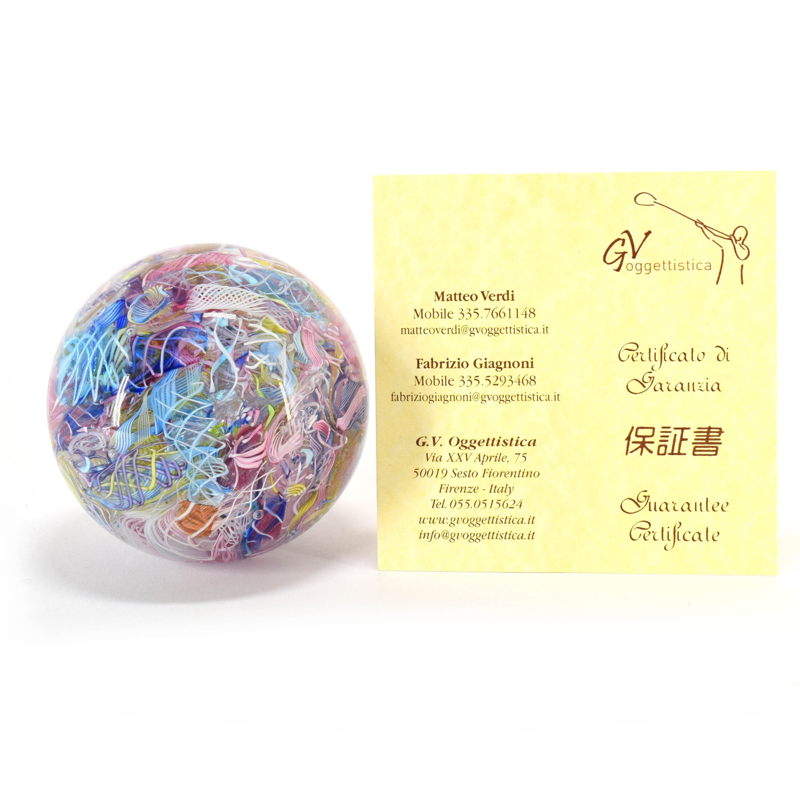 murano-glass-peperweight-20969